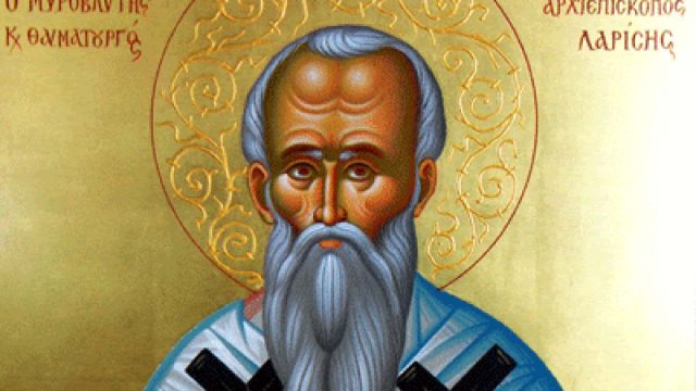 Όσιος Αχίλλιος: Ο παθιασμένος ιεροκήρυκας που συγκίνησε τον Μεγάλο Κωνσταντίνο