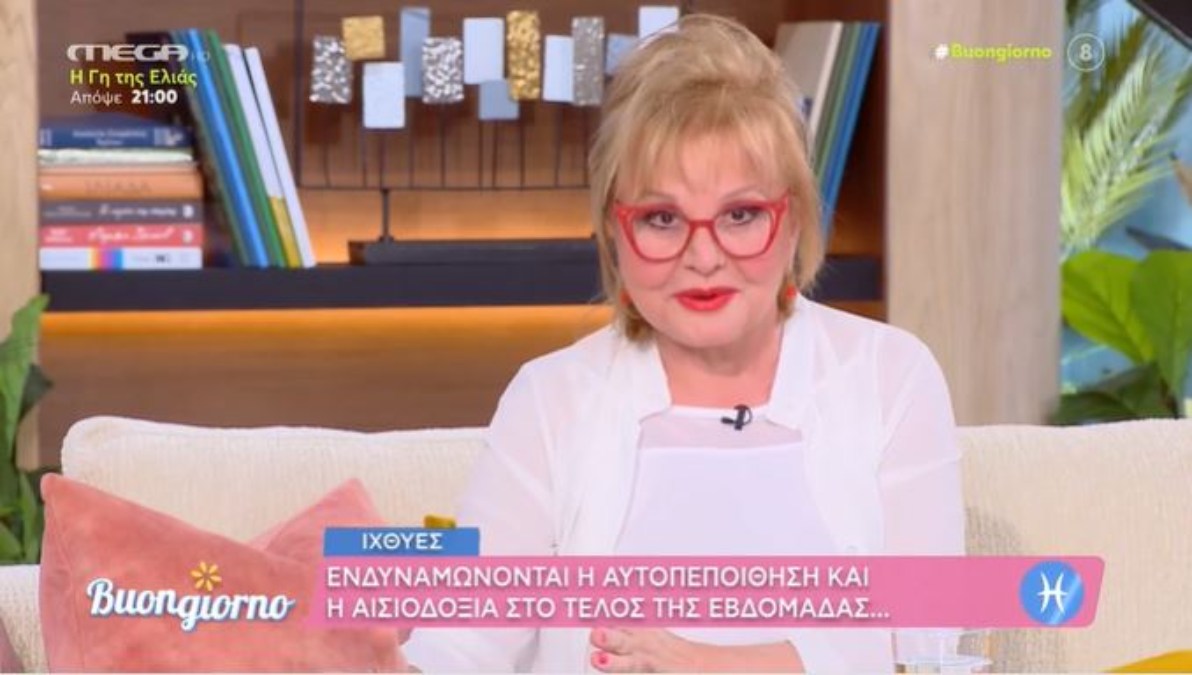 Δραματικό ερωτικό Σαββατοκύριακο από τη Βίκυ Παγιατάκη: Οι προβλέψεις για τα 12 ζώδια