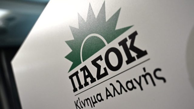 Το πρόστιμο σε εταιρία που διοικεί ο Αρίστος Δοξιάδης, το ΠΑΣΟΚ και τα… ακτοπλοϊκά