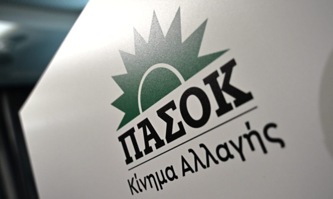 Το πρόστιμο σε εταιρία που διοικεί ο Αρίστος Δοξιάδης, το ΠΑΣΟΚ και τα… ακτοπλοϊκά