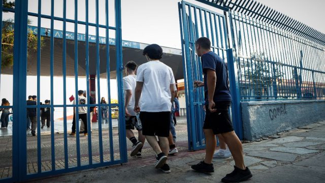 Πειραματικά Σχολεία: Ολοκληρώθηκε η κλήρωση – Πού και πώς βλέπετε τα αποτελέσματα