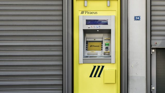 ΕΦΚΑ – ΔΥΠΑ: Ο «χάρτης» των πληρωμών – Τα ποσά που θα καταβληθούν