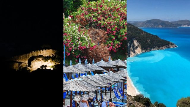 Ιόνιο: Τα 3 μοναδικά μέρη που θα σε αφήσουν «άφωνο»