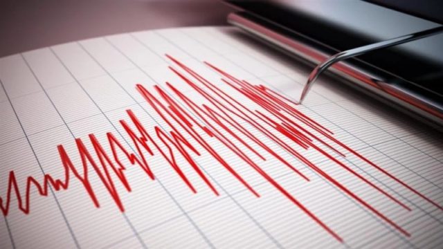 Κρήτη: Ανησυχία μετά από σεισμική δόνηση που σημειώθηκε τα ξημερώματα