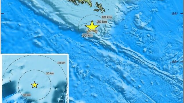 Ισχυρός σεισμός 7,5 Ρίχτερ ταρακούνησε τη νότια Αργεντινή