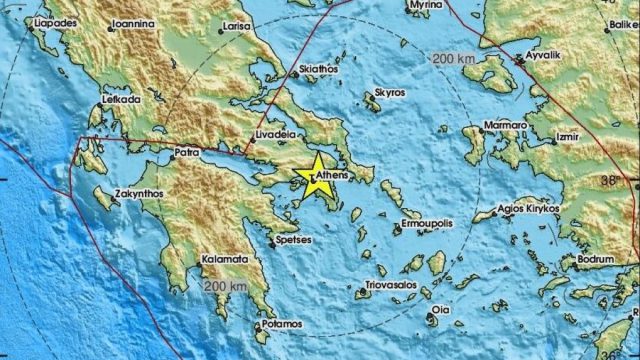 Σεισμός στην Κηφισιά – Αισθητός σε πολλές περιοχές της Αττικής