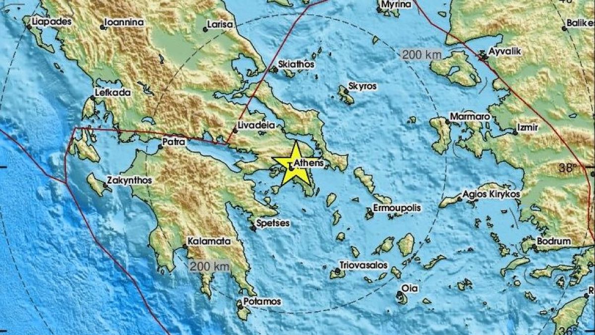 Σεισμός στην Κηφισιά – Αισθητός σε πολλές περιοχές της Αττικής