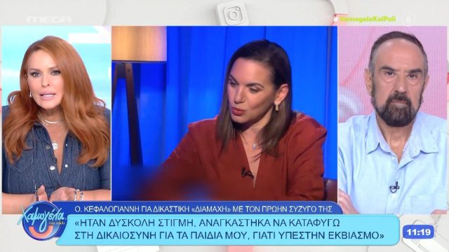 Η Σίσσυ Χρηστίδου έστειλε το δικό της μήνυμα: «Όταν μιλάς για τα παιδιά σου, δε σε νοιάζει αν είσαι δημόσιο πρόσωπο»
