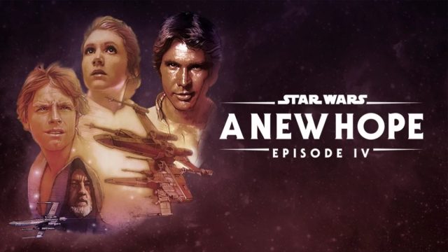 May the Force be with you: Το Star Wars κάνει πρεμιέρα και αλλάζει τον παγκόσμιο κινηματογράφο
