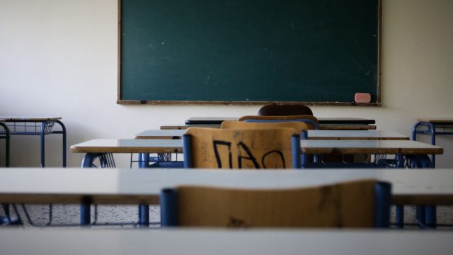 Στρεπτόκοκκος: Συναγερμός για τα κρούσματα – Ποια σχολεία θα είναι κλειστά σήμερα (26/05)