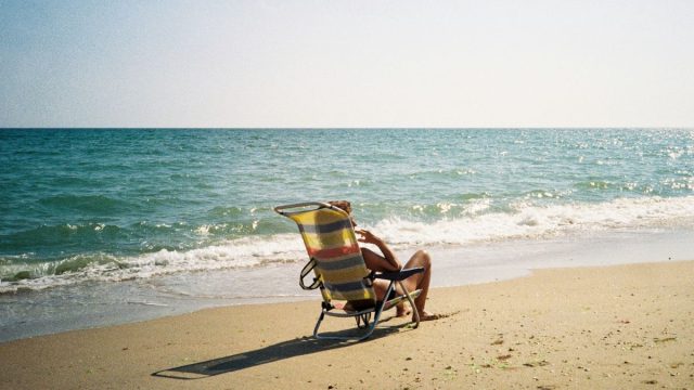 Επίδομα αδείας 2025: Οι ωφελούμενοι της αύξησης – Πότε θα το δείτε στον λογαριασμό σας