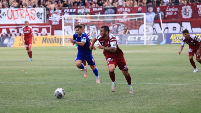 ΑΕΛ – Κηφισιά 1-0:  Οι Λαρισαίοι κατέκτησαν το Super Cup της Super League 2