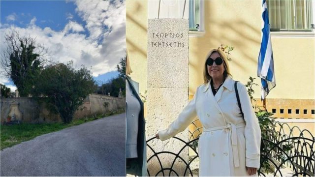 Ζάκυνθος: Προφυλακιστέοι οι τρεις κατηγορούμενοι για τη δολοφονία της συμβολαιογράφου