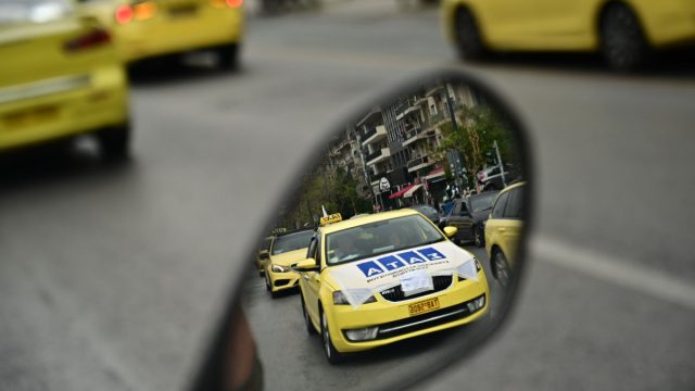 Live your myth in Greece: Γυναίκα χρεώθηκε 344 ευρώ για ταξί σε διαδρομή… ενός λεπτού