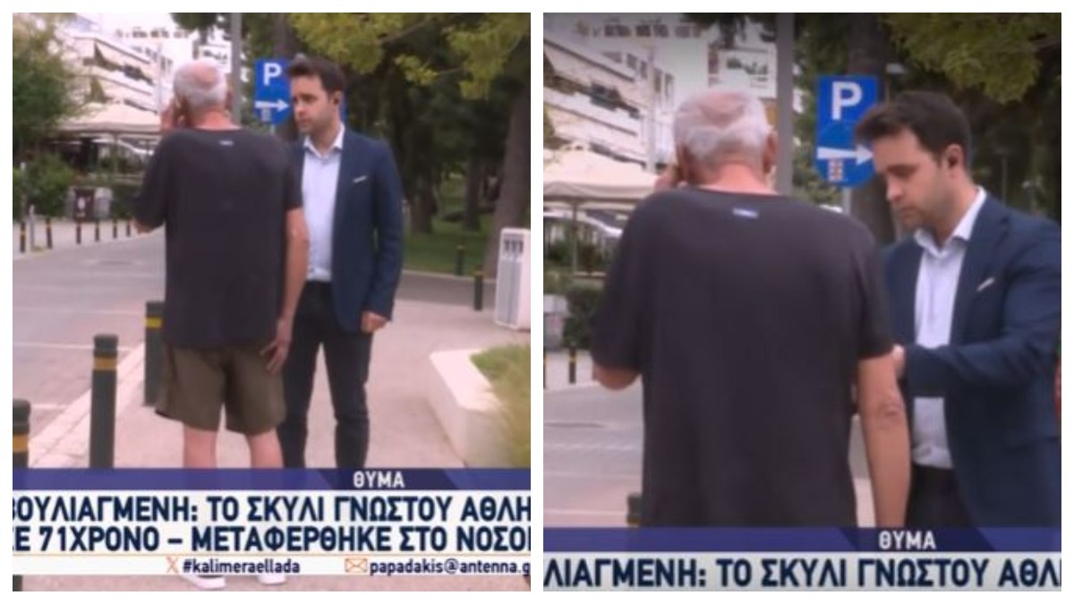 Βουλιαγμένη: Πώς επιτέθηκε το λυκόσκυλο της οικογένειας Τσιτσιπά στον 71χρονο – Τι λέει το θύμα