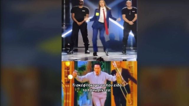 Το TikTok τρελαίνεται για… Eurovision: Οι εμφανίσεις που θύμισαν το «Κωνσταντίνου και Ελένης»(Βίντεο)