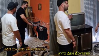Όταν η τουριστική σεζόν συναντά την… τρέλα της συγκατοίκησης: Το χιουμοριστικό βίντεο που «ρίχνει» το TikTok