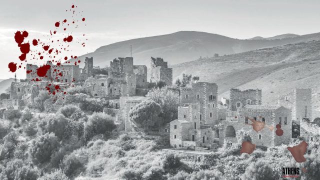 «Τους σκότωσα γιατί και οι 5 ήταν αμαρτωλοί»: Το πενταπλό φονικό της Μάνης που συγκλονίζει