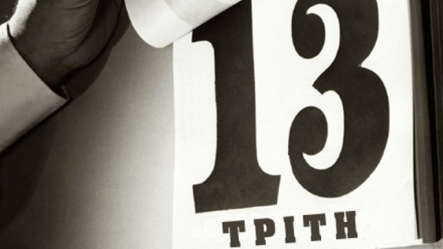 Τρίτη και 13: Γιατί αυτή η ημέρα θεωρείται «γρουσούζικη»