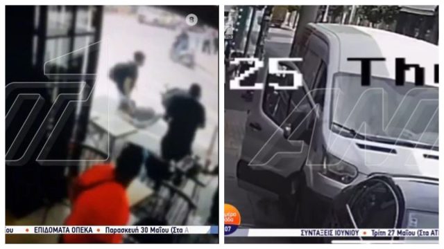 Βίντεο ντοκουμέντο από το τροχαίο με εγκατάλειψη στα Καμίνια
