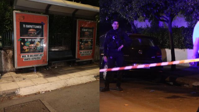 Τροχαίο στο Χαλάνδρι: Φρουρούμενος νοσηλεύεται ο οδηγός – «Μαχαιρώστε με, σκοτώστε με», φώναζε