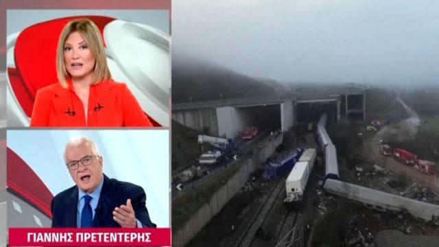 «Αρπάχτηκαν» on air Τζίμα – Πρετεντέρης για τα Τέμπη: « Δεν μπορεί η χώρα να ζει με αυτό» – «Θα ασχολούμαστε για όσο χρειαστεί»