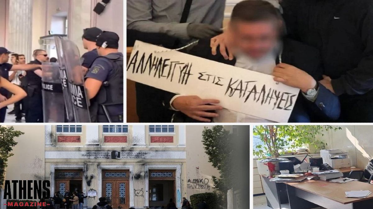 Ξυλοδαρμοί καθηγητών και εισβολές κουκουλοφόρων: 6 σοκαριστικά περιστατικά επιθέσεων στους ακαδημαϊκούς χώρους