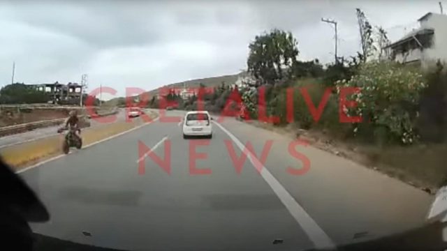 Τρόμος στην Κρήτη: Οδηγός μοτοσικλέτας μπήκε στο αντίθετο ρεύμα κυκλοφορίας και συνελήφθη