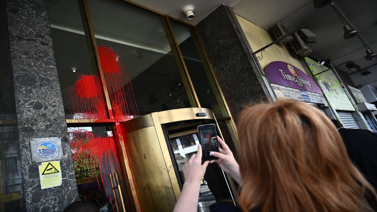 Επεισόδιο με μπογιές σε ξενοδοχείο της Ομόνοιας κατά τη διάρκεια συνεδρίου Ελλάδας-Ισραήλ