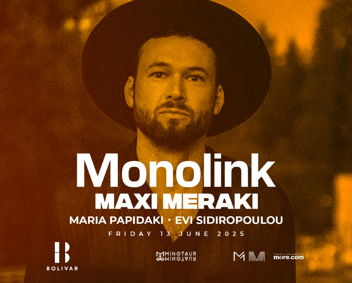 Monolink Bolivar
