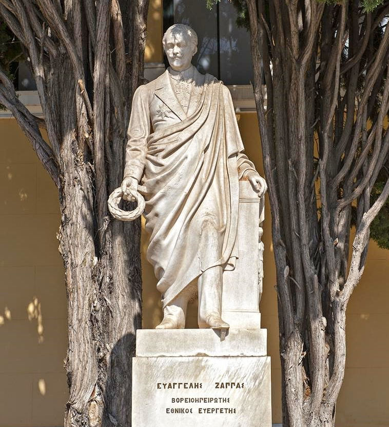 Άγαλμα του Ευαγγέλη Ζάππα, έργο του Ιωάννη Κόσσου, στο Ζάππειο Μέγαρο