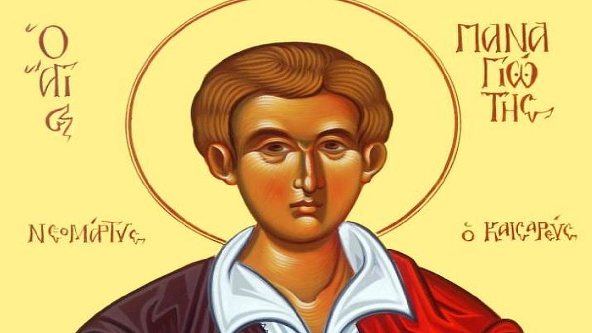 Σαν σήμερα, 24 Ιουνίου 1765: Οι Τούρκοι αποκεφαλίζουν στην Κωνσταντινούπολη τον νεομάρτυρα Παναγιώτη από την Καισαρεία, επειδή αρνήθηκε να γίνει Μουσουλμάνος