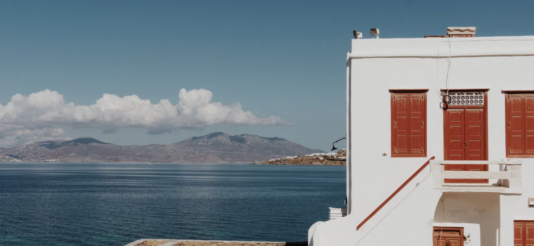 Μισθώσεις