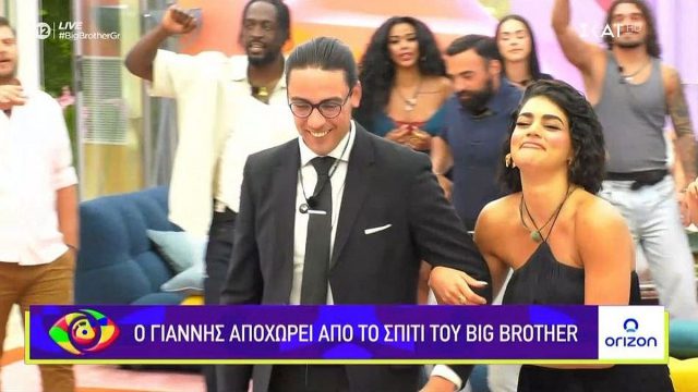 Big Brother: Αποχώρησε από το ριάλιτι ο Γιάννης Κύρτσης (video)