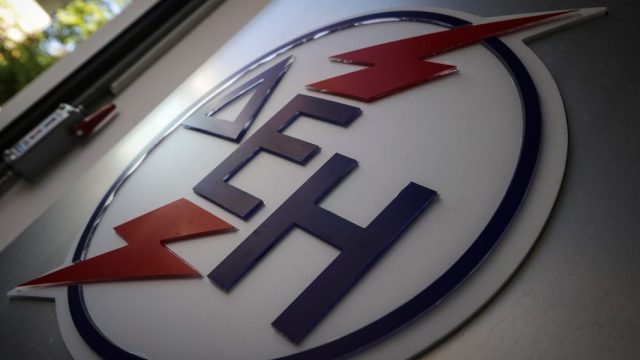 Διακοπές ρεύματος σήμερα, Τετάρτη (04/06) στην Αττική