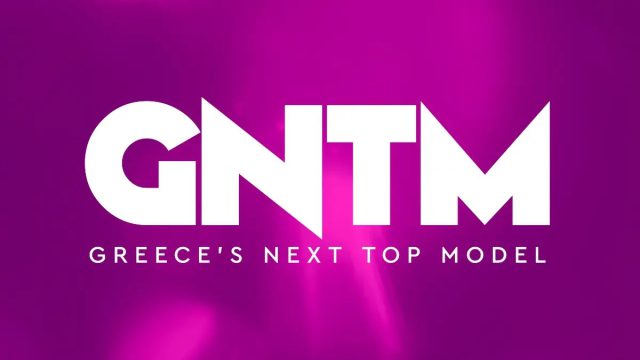 To GNTM επιστρέφει δυναμικά: Οι τέσσερις εκλεκτοί κριτές – Η Ηλιάνα Παπαγεωργίου σε «ρόλο-κλειδί»