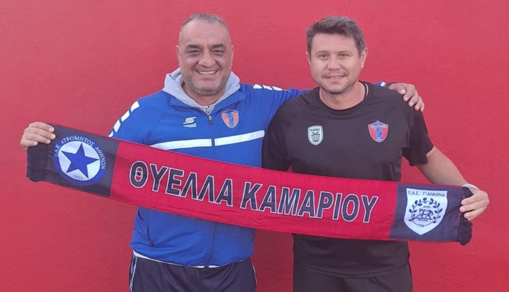 Βαγγέλης Γατσέλος