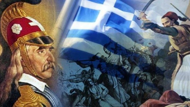 Έδωσαν τα πάντα για την ελευθερία της Ελλάδος – Τι απέγιναν οι ήρωες της Επανάστασης του 1821