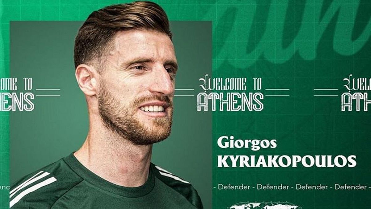 Παναθηναϊκός: Ανακοινώθηκε ο Γιώργος Κυριακόπουλος