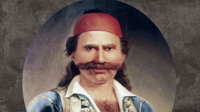 Σαν σήμερα, 05 Ιουνίου 1825: Ο Οδυσσέας Ανδρούτσος δολοφονείται μέσα στην Ακρόπολη
