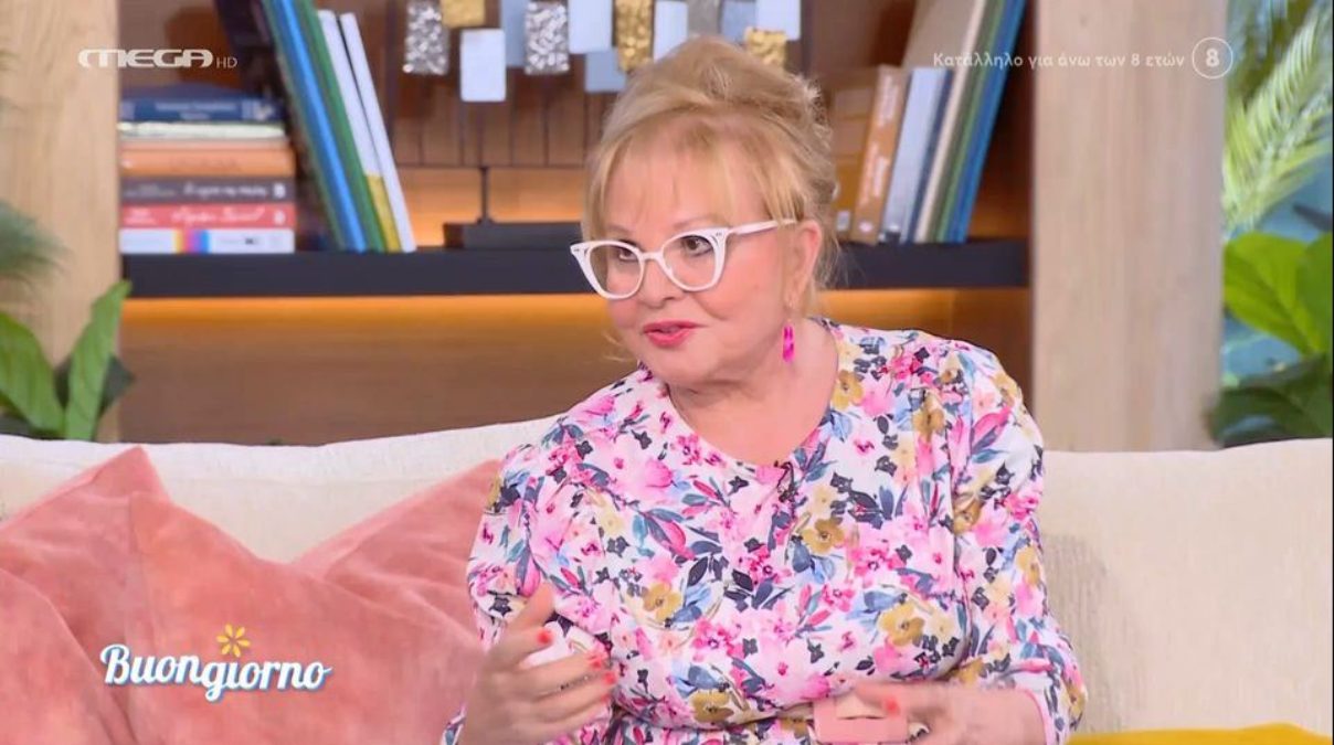 Πανσέληνος στον Τοξότη: Πώς επηρεάζει τα ζώδια – Αστρολογικές προβλέψεις από την Βίκυ Παγιατάκη