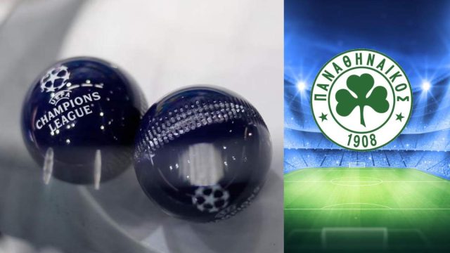 Champions League: Με την Ρέιντζερς κληρώθηκε ο Παναθηναϊκός