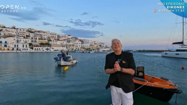 Εικόνες: Ο Τάσος Δούσης μας ταξιδέψει το Σαββατοκύριακο με… τριπλό επεισόδιο