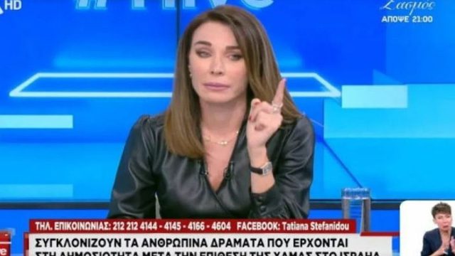 Ο όρος Αλαφούζου στην Τατιάνα Στεφανίδου – Και νέα μεταγραφή μετά τον Τσουρό