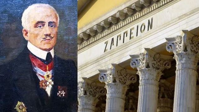 Ευαγγέλης Ζάππας: Το πρωτοπαλίκαρο του Μπότσαρη που έγινε εθνικός ευεργέτης και έδωσε το όνομά του στο Ζάππειο Μέγαρο!