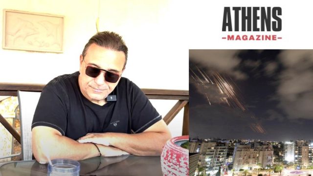 Ο Αλέκος Ζαζόπουλος αποκλειστικά στο Athensmagazine.gr για τις τραγικές ώρες στο Ισραήλ: «Ακούω να φωνάζουν “τρέξε Ζαζό”, γρήγορα στο βαν – Πύραυλοι έσκασαν στο ένα χιλιόμετρο»