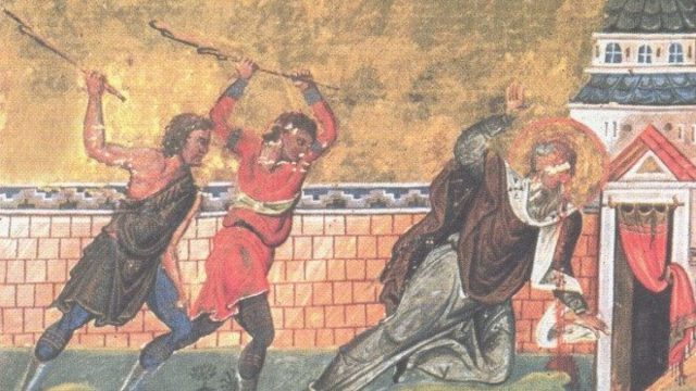 Άγιος Αφροδίσιος: Η λέαινα που… τον προσπέρασε και ο μαρτυρικός θάνατος
