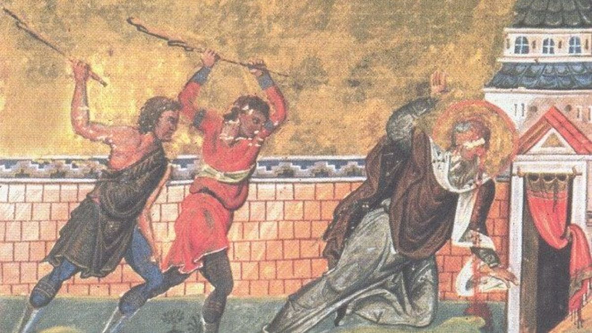Άγιος Αφροδίσιος: Η λέαινα που… τον προσπέρασε και ο μαρτυρικός θάνατος