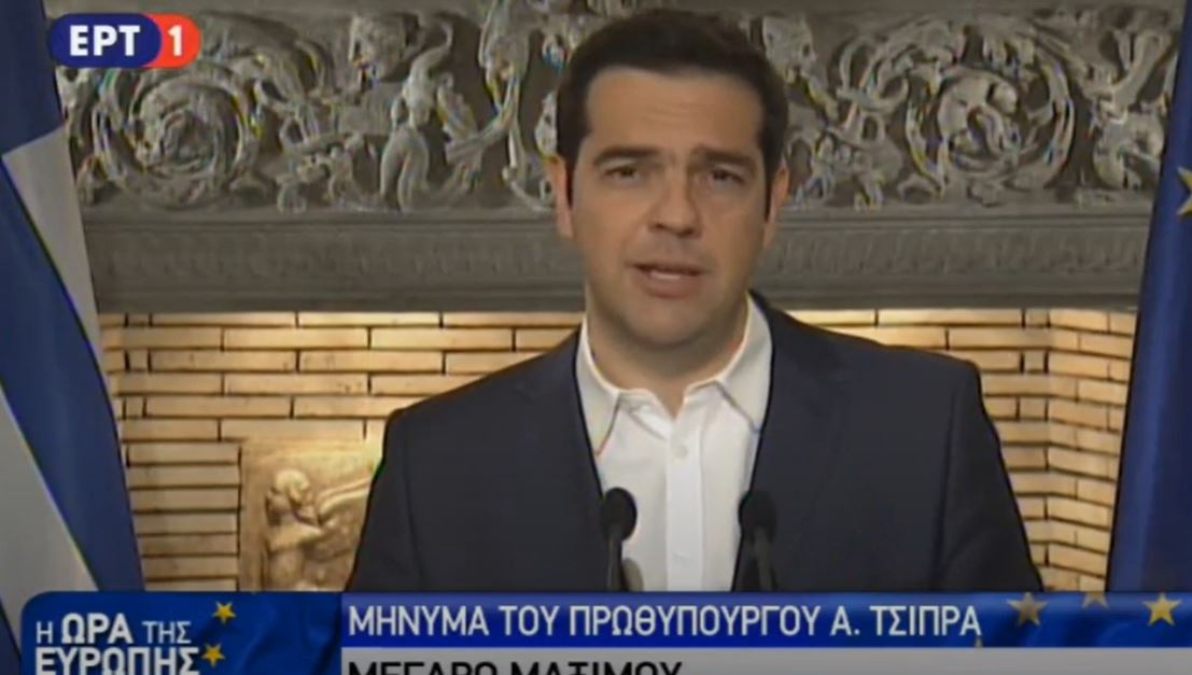 Σαν σήμερα 27 Ιουνίου 2015: Ο Αλέξης Τσίπρας σοκάρει την Ευρώπη προκηρύσσοντας δημοψήφισμα