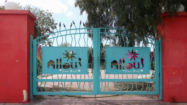Λουκέτο στο Allou! Fun Park μετά από 23 χρόνια – Ανοιχτό το ενδεχόμενο το κλείσιμο να είναι προσωρινό